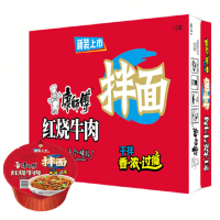 康师傅香辣牛肉味干拌面127g*12盒