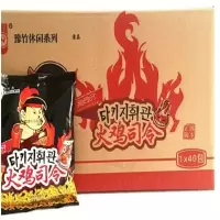 脆司令袋装火鸡味干吃面55g*40袋