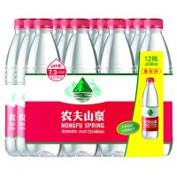 农夫山泉饮用天然水塑膜550ml*12瓶