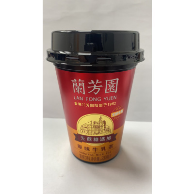 蘭芳園港式牛乳茶奶茶饮料230ml