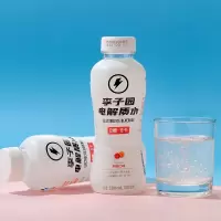 李子园电解质饮料(西柚味)380ML*15