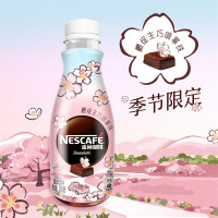 雀巢瓶装*樱花舒芙蕾268ml*15瓶