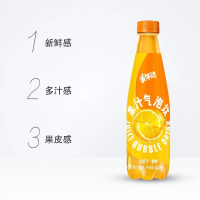 美年达果汁气泡饮450mL