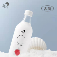 喜茶海盐荔枝味无糖气泡水500mL