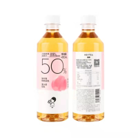 喜茶 地中海桃桃金凤果汁茶饮料450mL