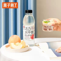 果子熟了活力水平衡维生素饮料水蜜桃味600ml