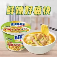 康师傅大食桶泡椒牛肉