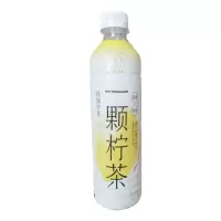 喜茶暴柠茶 清暴柠柠檬绿研果汁茶饮料450ml