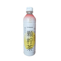 喜茶暴柠茶 浓暴柠柠檬粤红果汁茶饮料450ml