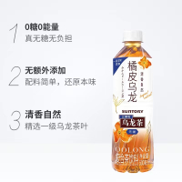 三得利橘皮乌龙500ml