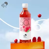 喜茶双莓嫣红果汁茶饮料