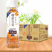 三得利橘皮乌龙茶500ML*15瓶