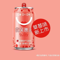 百事微笑趣泡草莓风味330ml