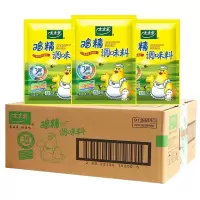 太太乐三鲜鸡精调味料100g*25袋