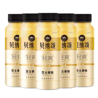 贝纳颂清爽芝士拿铁300ml