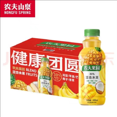 农夫果园30%混合果汁饮料(凤梨/苹果/芒果/椰子/香蕉)450ml*15瓶/箱