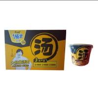 今麦郎一桶半蘑菇鸡汤面150g*12