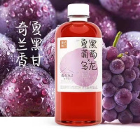 果子熟了夏黑葡萄乌龙茶饮料487ml