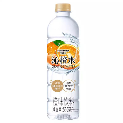 三得利沁橙水550ml