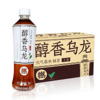 元气森林燃茶茉莉花茶无糖茶饮品900ml(1*12)