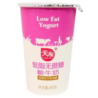 天友纸杯低脂无蔗糖酸奶 160g