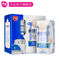 天友希腊神话原味酸奶200g*12盒