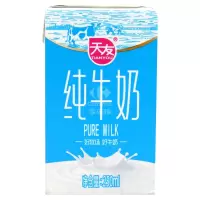 天友康美包纯牛奶250ml