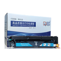 优得/QUEED YDCRG-040C 硒鼓/粉盒 黑色 适用于佳能LBP-710CX/LBP-712CX