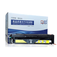 优得/QUEED YDCRG-045Y 硒鼓/粉盒 黄色 适用于LBP-611/631/633CDW/635/613