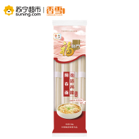 福临门劲道高筋阳春面500g 粮油 面条 汤面 捞面 耐煮 易熟 阳春面