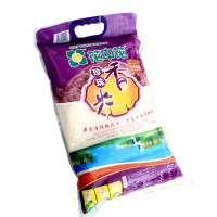 花中花珍珠香米