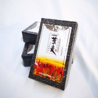 大柴藜农精选黑藜麦