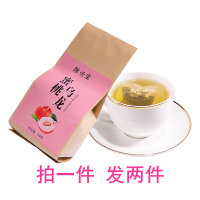 [拍一发二]蜜桃乌龙茶 白桃乌龙茶 花草茶组合 袋泡茶