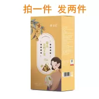 [拍一发二]菊花决明子茶 金银花牛蒡根桂花三角包花茶熬夜茶