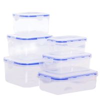 微波炉透明塑料保鲜盒套装冰箱饭盒密封正长方形可加热食物便当盒