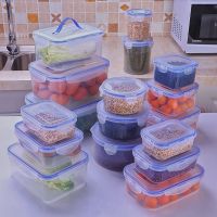 [高品质]冰箱保鲜盒塑料家用密封盒饭盒上班族便当盒鸡蛋收纳盒