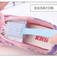 多头长柄清洁鞋刷鞋内无死角硬毛洗鞋刷 软毛洗衣刷 多功能鞋刷|粉红色 塑料洗衣涮