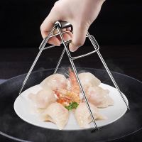 不锈钢提盘夹子防烫夹取碗夹厨房蒸菜取盘神器砂锅夹蒸夹防滑家用|加厚不锈钢提盘器