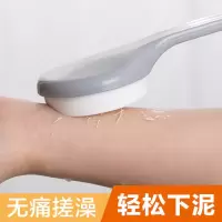 长柄搓澡海绵刷搓澡神器洗澡用品擦后背不求人搓泥搓澡巾去污强力|长柄海绵擦[不伤肤]两件装-送挂钩