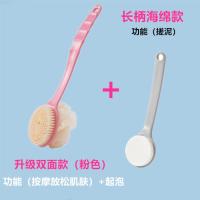 长柄搓澡海绵刷搓澡神器洗澡用品擦后背不求人搓泥搓澡巾去污强力|升级款浴刷1个-粉色加一个长柄海绵刷