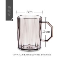 牙杯可爱少女心ins漱口杯网红款抖音同款牙杯漱口杯家用情侣洗漱|高级灰[1个装]