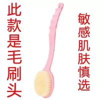 长柄搓澡海绵刷搓澡神器洗澡用品擦后背不求人搓泥搓澡巾去污强力|长柄洗澡刷粉色-1个