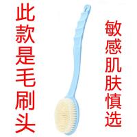 长柄搓澡海绵刷搓澡神器洗澡用品擦后背不求人搓泥搓澡巾去污强力|长柄洗澡刷蓝色-1个