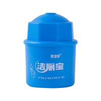 洁厕灵蓝泡泡马桶清洁剂洁厕宝强效卫生间除臭剂|1瓶冲厕宝