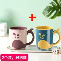 粉色+深蓝|漱口杯家用刷牙杯子卡通创意简约牙缸学生一对情侣牙刷杯洗漱套装