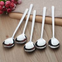 5支A款韩式勺(大号成人勺)|加厚不锈钢创意可爱勺子套装儿童勺甜品咖啡勺学生勺筷
