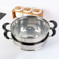 16/18/20/22/24/26特厚汤锅炖汤锅奶锅火锅蒸锅电磁炉煤气炉通用