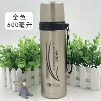 8001金色600ml|304不锈钢保温杯女男女士韩版学生可爱卡通便携大容量茶水杯