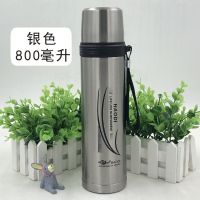 8001本色800ml|304不锈钢保温杯女男女士韩版学生可爱卡通便携大容量茶水杯