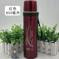 8001红色800ml|304不锈钢保温杯女男女士韩版学生可爱卡通便携大容量茶水杯